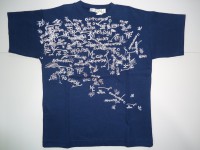 ART. 301C - REMERA POLO MEL CHUKKER